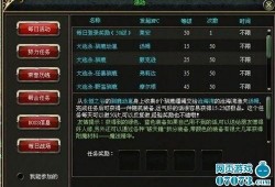 世界最新版本爆料游戏,世界最新版本爆料游戏深度解析