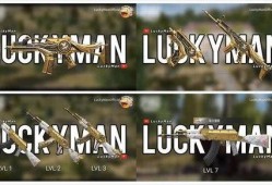 军需新皮肤最新爆料视频,炫酷造型与神秘背景揭秘