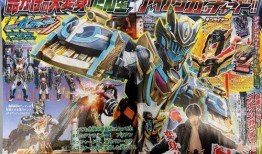 哥查德最新形态爆料,科技与力量的完美融合