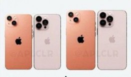 苹果14最新颜色爆料,揭秘即将亮相的惊艳配色系列