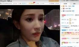 皮皮宝宝最新爆料,娱乐圈最新爆料大起底！