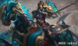 最新爆料关羽五虎将皮肤,传奇再现，荣耀归来