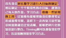 最新吃瓜免费爆料往期回顾,回顾往期精彩爆料瞬间