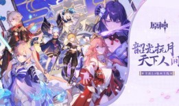 原神愚人众少女最新爆料,神秘任务背后的秘密揭晓