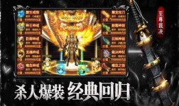 八哥开挂最新爆料下载,揭秘游戏作弊内幕