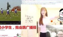 主播怎么知道最新爆料的,揭秘主播如何捕捉最新爆料动态