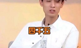 秦霄贤最新爆料,娱乐圈背后的惊人真相