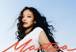 金珍妮最新爆料图片视频