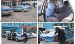 临沂出租车爆料事件最新