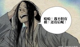 一人之下最新话爆料是第几集,揭秘第XX集精彩剧情！