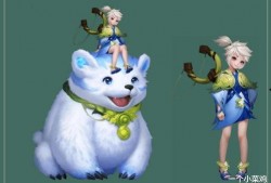 阿古朵最新爆料