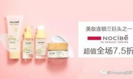 古越最新爆料录音门,揭秘幕后真相与舆论风暴