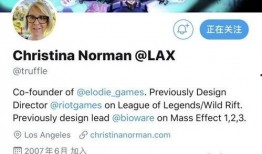 沈义最新爆料,揭秘娱乐圈惊人内幕