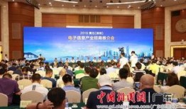 黄石电子厂爆料最新消息,揭秘生产一线的变革与挑战