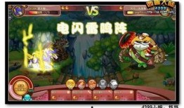 雷狼最新爆料消息是真的吗,真相揭秘，是真是假？