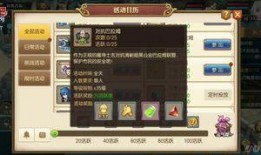 斗篷最新爆料游戏在线玩,神秘新游首曝，在线冒险等你开启！