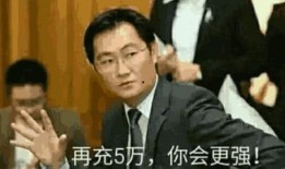 马化腾天涯爆料视频最新,腾讯内部真实情况大曝光