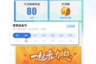 天天最新新闻爆料网站下载,天天最新新闻爆料网站独家爆料，热点事件一网打尽！