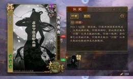 三国杀半价最新爆料,最新爆料揭示超值优惠来袭！