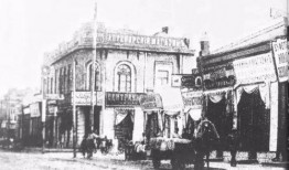 哈尔滨爆料老建筑事件最新消息,揭秘历史建筑背后的故事与争议