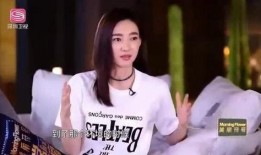 最新爆料王丽坤视频播放,幕后真相引发热议