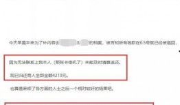 浙江爆料博主名单大全最新,网络舆论风向标背后的真实故事