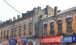 哈尔滨爆料老建筑事件最新消息,揭秘历史建筑背后的故事与争议