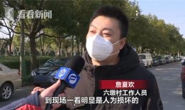 小伙隔离爆料视频大全最新,小伙爆料视频大全深度解析