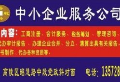 仙桃热点爆料网最新招聘,最新招聘岗位等你来挑战！