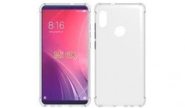 小米6x最新爆料图片,外观设计大揭秘，性能升级引期待