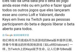 许盼最新爆料,揭秘娱乐圈惊人内幕