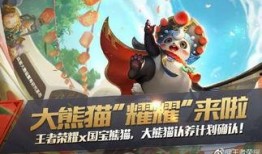 梦奇新皮肤爆料最新,梦奇新皮肤惊艳亮相，带你领略童话世界