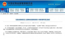 江西最新爆料事件新闻报道,惊天事件引发社会关注