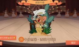 最新老鼠爆料视频播放,幕后真相大曝光！