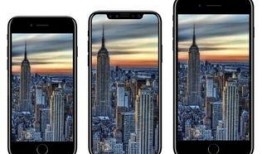 苹果15发售最新爆料图片,惊艳设计与强大性能首次曝光