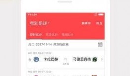 南京彩票网最新爆料