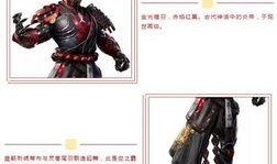 最新红装皮肤爆料和平精英,战火再燃！和平精英全新红装皮肤惊艳亮相