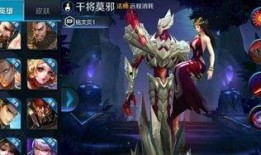 干将最新爆料是谁啊视频,揭秘神秘视频背后的惊人真相！