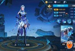 王者最新联动爆料,揭秘神秘联动爆料，精彩内容抢先看！