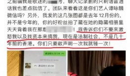 郑州爆料强拆事件最新消息新闻,最新进展与争议焦点揭晓