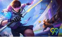 王者新皮肤最新爆料二月,华丽登场，等你来战！