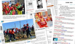 新核心最新爆料新闻报道,最新新闻报道深度解析