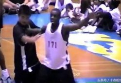 姚明队友爆料视频最新消息