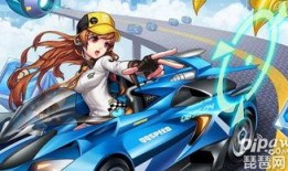 qq飞车最新爆料四月十一日,神秘赛道即将开启，激情竞速一触即发！”