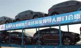 重庆汽车最新爆料,尖端科技与设计革新揭秘