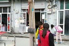 济南天桥区最新爆料,揭秘区域发展新动向与民生热点