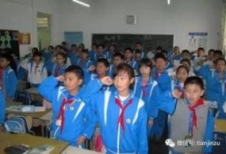 水城中学爆料案件最新,揭开校园安全隐秘面纱