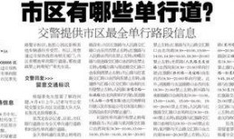 最新爆料李先生是谁的