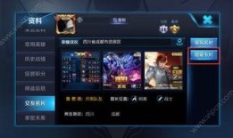 官方最新爆料内容,科技巨头新动向与行业变革前瞻