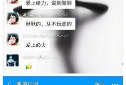 最新爆料新闻短视频大全